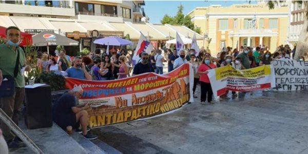 Τα σωματεία της Κρήτης συμμετέχουν στην 24ωρη πανελλαδική απεργία - Ειδήσεις Pancreta