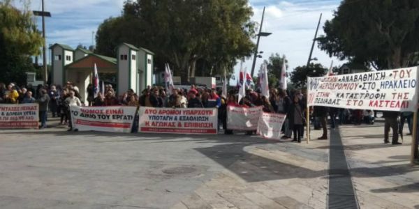 Απεργούν δημόσιοι και ιδιωτικοί υπάλληλοι στην Κρήτη - Ειδήσεις Pancreta
