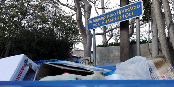 Ξεκινά η αποκομιδή των σκουπιδιών στο Ηράκλειο - Ειδήσεις Pancreta