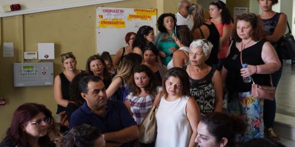 Στο δρόμο οι 53 εργαζόμενες στο ΔΟΠΑΦΜΑΗ - Ειδήσεις Pancreta