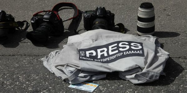 Ηράκλειο: Απόλυση δημοσιογράφου και οπερατέρ μέσω e-mail - Ειδήσεις Pancreta