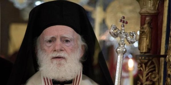 Στο ΠΑΓΝΗ νοσηλεύεται ο Αρχιεπίσκοπος τέως Κρήτης Ειρηναίος - Ειδήσεις Pancreta