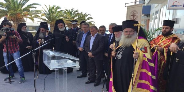 Χαιρετισμός Περιφερειάρχη Κρήτης για την ενθρόνιση του Μητροπολίτη Ιεραπύτνης και Σητείας κ.κ. Kυρίλλου - Ειδήσεις Pancreta