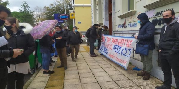 Χανιά: Παράσταση διαμαρτυρίας των εργαζομένων στον επισιτισμό - Ειδήσεις Pancreta