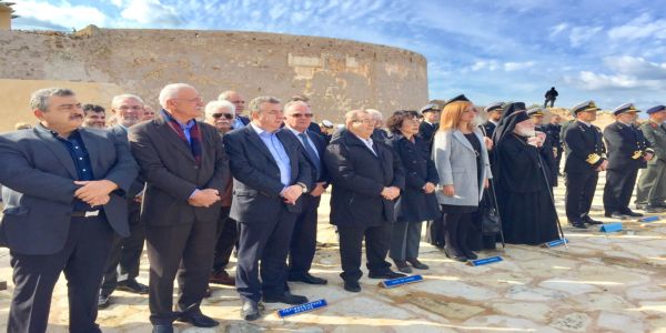 105η επέτειος της Ένωσης της Κρήτης με την Ελλάδα - Ειδήσεις Pancreta