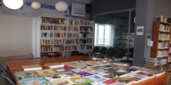 Χανιά: Σε καραντίνα όλο το προσωπικό της Δημοτικής Βιβλιοθήκης - Ειδήσεις Pancreta