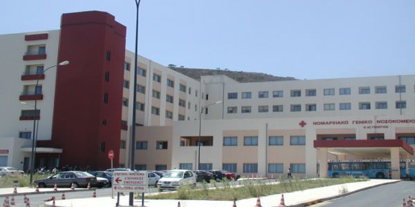 Το ραντεβού στο γαστρεντερολογικό, παρέμβαση Κικίλια και απάντηση του Νοσοκομείου Χανίων - Ειδήσεις Pancreta