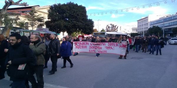 Στους δρόμους οι εκπαιδευτικοί και στα Χανιά (φωτο) - Ειδήσεις Pancreta