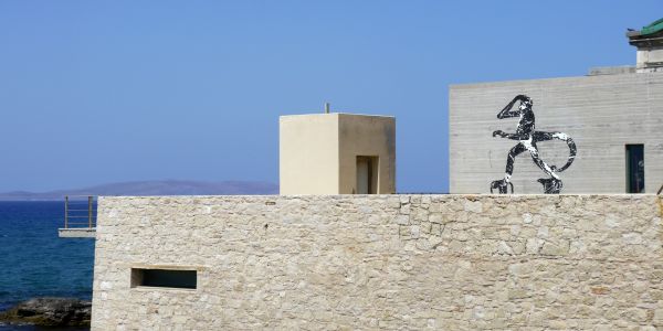 O «Colossus» στο Μουσείο Φυσικής Ιστορίας Κρήτης-Πανεπιστήμιο Κρήτης - Ειδήσεις Pancreta