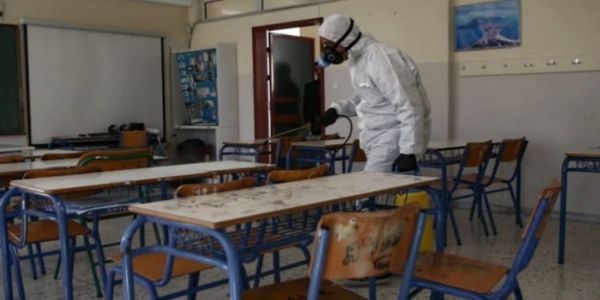 Κρήτη: Δεκάδες σχολεία σε μερική ή πλήρη αναστολή λειτουργίας λόγω κορονοϊού - Ειδήσεις Pancreta