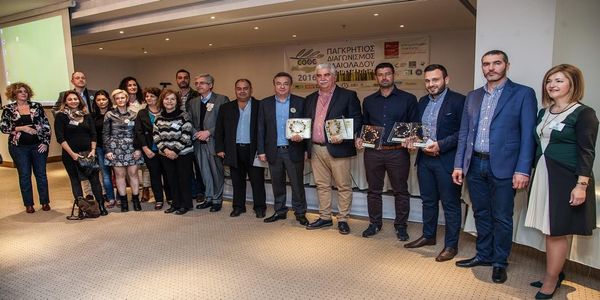 3ος Παγκρήτιος Διαγωνισμός ελαιολάδου με την στήριξη της Περιφέρειας Κρήτης - Ειδήσεις Pancreta