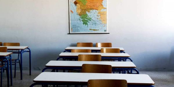 ΥΠΕΣ: 28 εκ. € σε Δήμους για λειτουργικές δαπάνες σχολείων - Ειδήσεις Pancreta