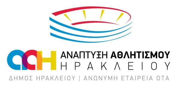 Συνεχίζονται τα προγράμματα δωρεάν οn-line άθλησης από τον Δήμο Ηρακλείου και την Ανάπτυξη Αθλητισμού - Ειδήσεις Pancreta