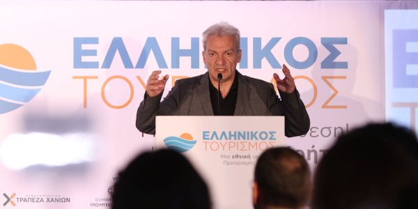 Στο Συνέδριο «Ελληνικός Τουρισμός, μια Εθνική Υπόθεση! Προορισμός Κρήτη!» ο Δήμαρχος Ηρακλείου Αλέξης Καλοκαιρινός - Ειδήσεις Pancreta