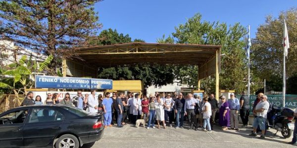 Ένωση Ιατρών ΕΣΥ Ρεθύμνου: Επιδεινώνεται η κατάσταση στο Νοσοκομείο – Δραματικές οι ελλείψεις - Ειδήσεις Pancreta