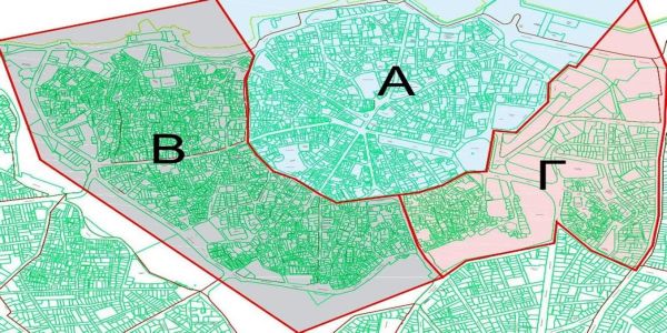 Δήμος Ηρακλείου: Πώς θα γίνεται η στάθμευση μόνιμων κατοίκων στο κέντρο - Ειδήσεις Pancreta