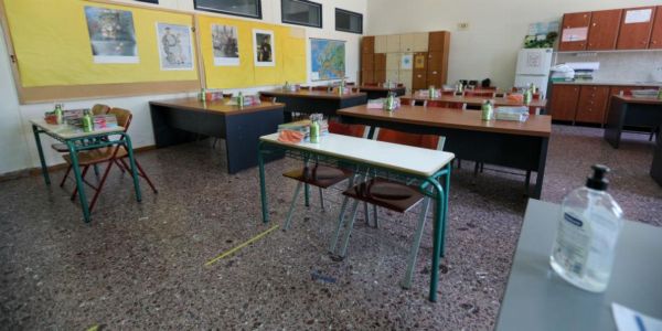 Lockdown: Να μην ανοίξουν ακόμη τα σχολεία εισηγήθηκε η Επιτροπή Λοιμωξιολόγων - Ειδήσεις Pancreta