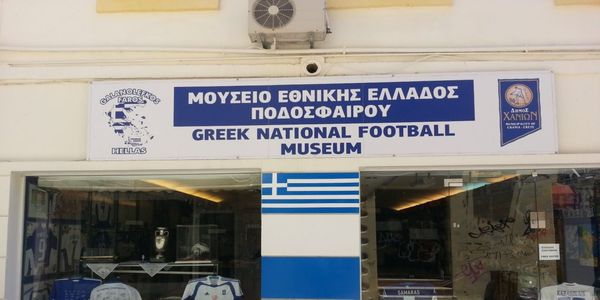 Δύο Κρητικά μουσεία στα καλύτερα της Ελλάδας σύμφωνα με το Trip Advisor - Ειδήσεις Pancreta