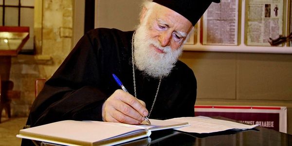 Στο νοσοκομείο εσπευσμένα ο Αρχιεπίσκοπος Κρήτης - Ειδήσεις Pancreta