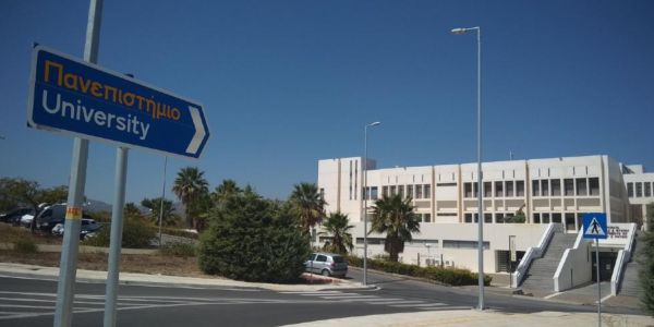 Ηλεκτρονικά οι πρυτανικές εκλογές στο Πανεπιστήμιο Κρήτης - Ειδήσεις Pancreta