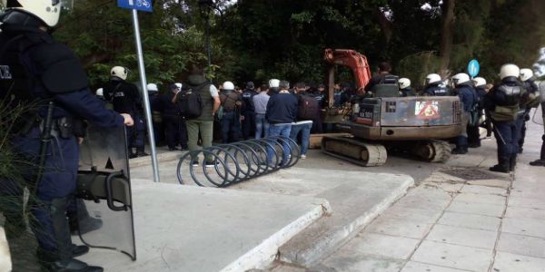 Ηράκλειο: Ένταση και ΜΑΤ ξανά στο πάρκο Γεωργιάδη - Ειδήσεις Pancreta