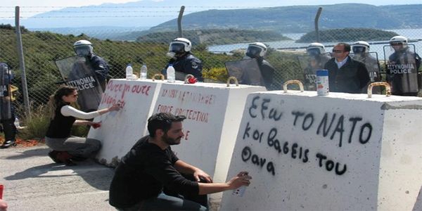 Παγκρήτιο συλλαλητήριο κατά των βάσεων και του πολέμου - Ειδήσεις Pancreta
