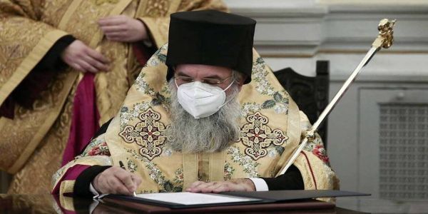 Σήμερα η τελετή ενθρόνισης του νέου αρχιεπισκόπου Κρήτης - Ειδήσεις Pancreta