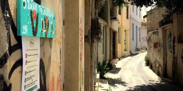 Γέμισε το Ηράκλειο με… τοίχους καλοσύνης – Προσφέρουν ότι έχουν οι πολίτες - Ειδήσεις Pancreta