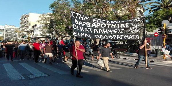 Καταδικάζουν την επίθεση στον δημοσιογράφο Γιώργο Γεωργακάκη - Ειδήσεις Pancreta