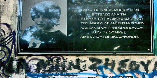 Συγκεντρώσεις σε Ηράκλειο και Χανιά στην μνήμη Γρηγορόπουλου - Ειδήσεις Pancreta