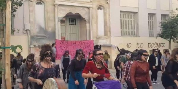 «Ο βιαστής είσαι εσύ!»: Ο ύμνος κατά της βίας εναντίον των γυναικών από τη Χιλή στην Κρήτη [Βίντεο] - Ειδήσεις Pancreta