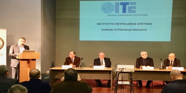 Ίδρυση του Ινστιτούτου Πετρελαϊκής Έρευνας του ΙΤΕ - Ειδήσεις Pancreta
