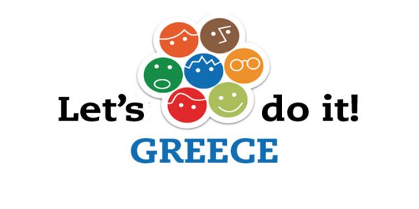 Η Περιφέρεια Κρήτης συμμετέχει και δίνει το σύνθημα για το «Let’s Do It Greece 2016», στις 17 Απριλίου - Ειδήσεις Pancreta