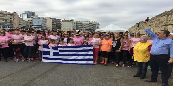 Μικροί και μεγάλοι " τρέχοντας" έστειλαν το μήνυμα" Η πρόληψη σώζει ζωές απ’ τον Καρκίνο" - Ειδήσεις Pancreta