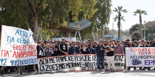 Νέα συλλαλητήρια την Κυριακή στην Κρήτη - Ειδήσεις Pancreta