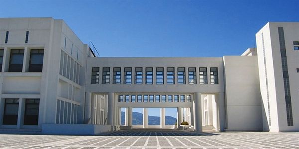 Το Πανεπιστήμιο Κρήτης στα 450 καλύτερα του κόσμου - Ειδήσεις Pancreta
