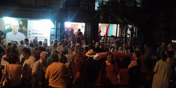 Πλήθος κόσμου στα εγκαίνια του εκλογικού κέντρου της παράταξης «Η Κρήτη μας αλλιώς» - Ειδήσεις Pancreta