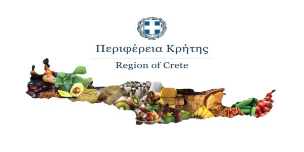 Συμμετοχή της Περιφέρειας Κρήτης στην έκθεση «Expotrof 2021» - Ειδήσεις Pancreta