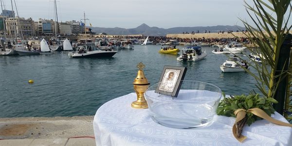Ο εορτασμός των Θεοφανείων στην Κρήτη - Ειδήσεις Pancreta