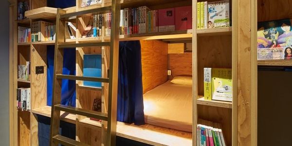 Ένα βιβλιοπωλείο... ξενώνας ανοίγει τις πόρτες του για τους επισκέπτες! - Ειδήσεις Pancreta