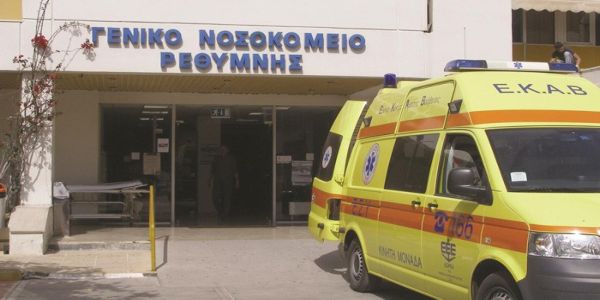 «Συναγερμός» στο νοσοκομείο Ρεθύμνου – Εκτός από τους δύο γιατρούς, θετικοί και οκτώ ασθενείς - Ειδήσεις Pancreta