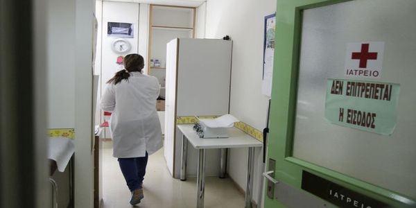 Κρήτη: Μόνιμες προσλήψεις σε νοσοκομεία και Κέντρα Υγείας - Ειδήσεις Pancreta