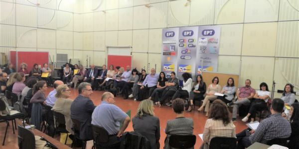 Στο Ηράκλειο η 12η Πανελλήνια Συνάντηση Φορέων Πρόληψης και Εξάρτησης - Ειδήσεις Pancreta