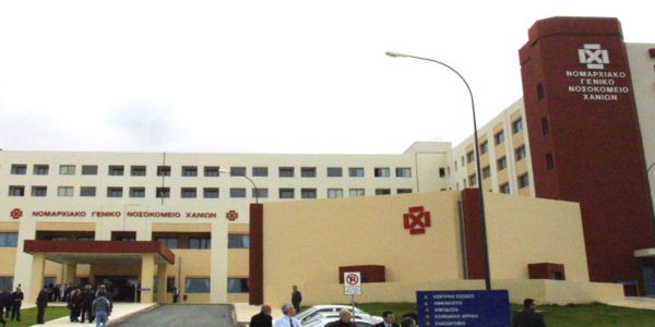 Θετικά νέα σε Νοσοκομεία - Ειδήσεις Pancreta