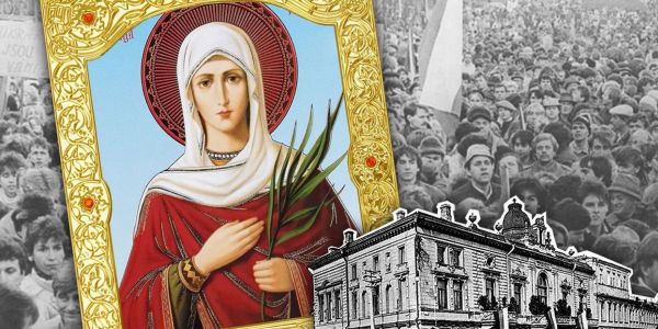 Η γιορτή της Αγίας Τατιάνας – Η μέρα των φοιτητών