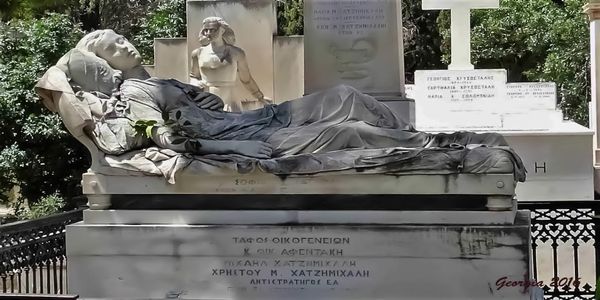 Το "αναψυκτικό" της Κοιμωμένης