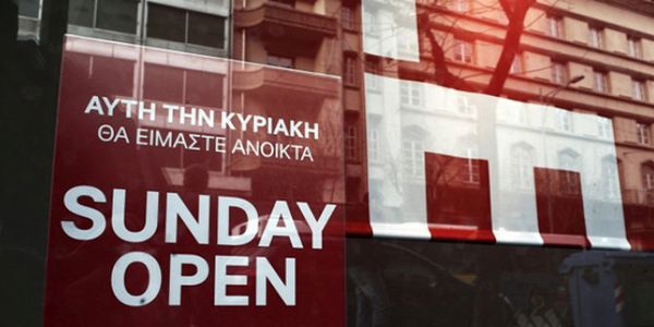 Φυσικά Ανοιχτά την Κυριακή. Του Φώτη Κοκοτού