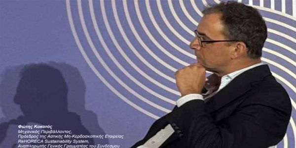 Το Μέλλον της Διαχείρισης Αποβλήτων στον Τουρισμό – Συνέντευξη του Φώτη Κοκοτού