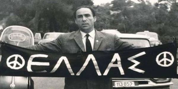 Γρηγόρης Λαμπράκης: Η «άλλη» 21η Απριλίου