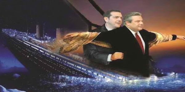 Το «καλό» μιας τετραετίας ΣυριζΑνέλ